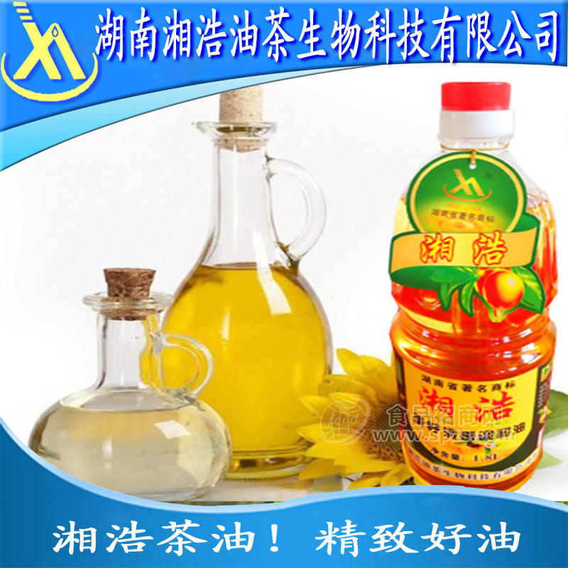 茶籽清香调和油1.8L