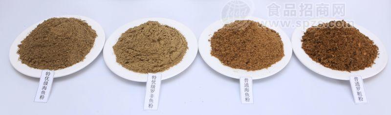 魚(yú)粉2