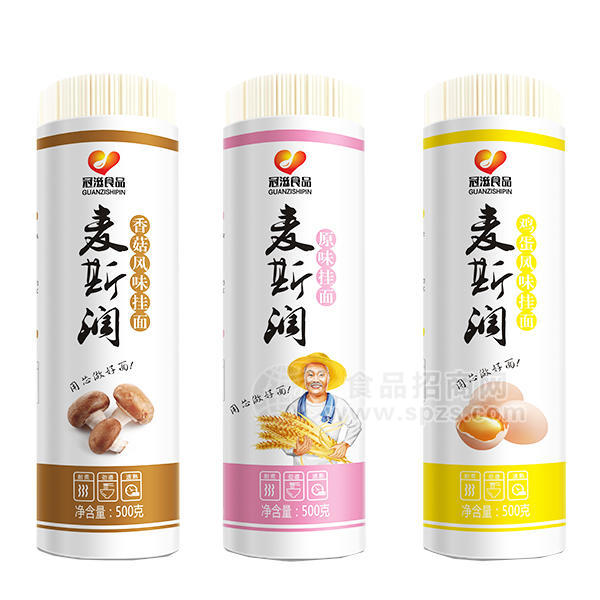 ·冠滋食品麦斯润风味挂面500g 