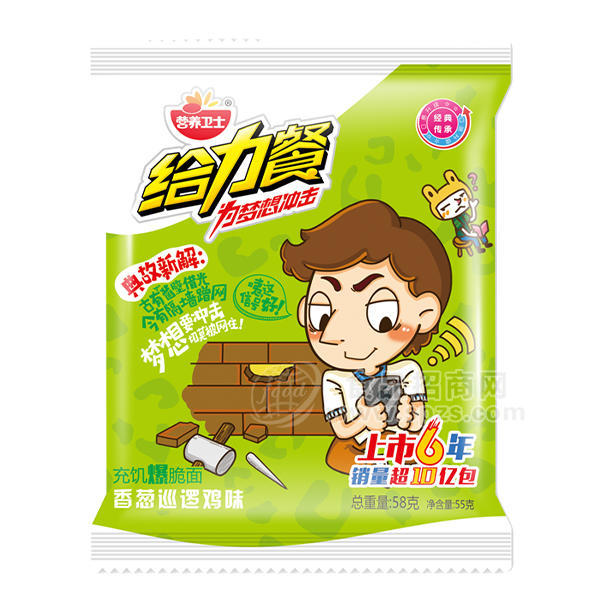 营养卫士给力餐充饥爆脆面 香葱巡逻鸡味58g