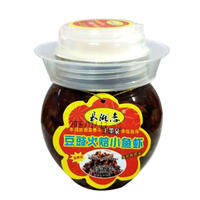 长湘恋豆豉火焙小鱼虾500g