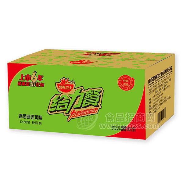 营养卫士给力餐充饥爆脆面 香葱巡逻鸡味1x50包