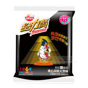 营养卫士给力餐充饥爆脆方便面 辣么闪亮火鸡味53g