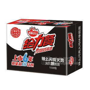 营养卫士给力餐充饥爆脆方便面 辣么闪亮火鸡味1x30包
