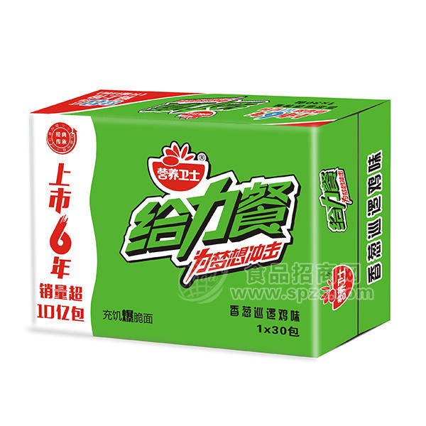 ·营养卫士给力餐充饥爆脆面 香葱巡逻鸡味1x30包 