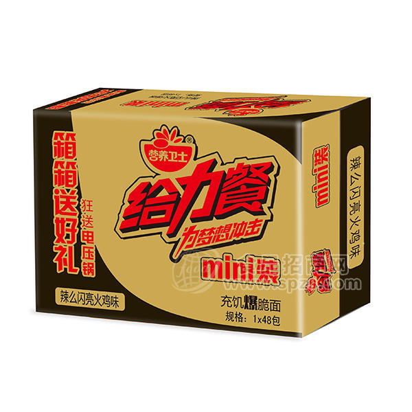 營養(yǎng)衛(wèi)士給力餐充饑爆脆面 辣么閃亮火雞味1x48包