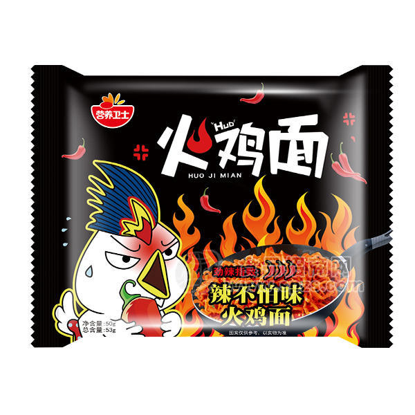 ·营养卫士火鸡拌面53g 辣不怕味火鸡面 