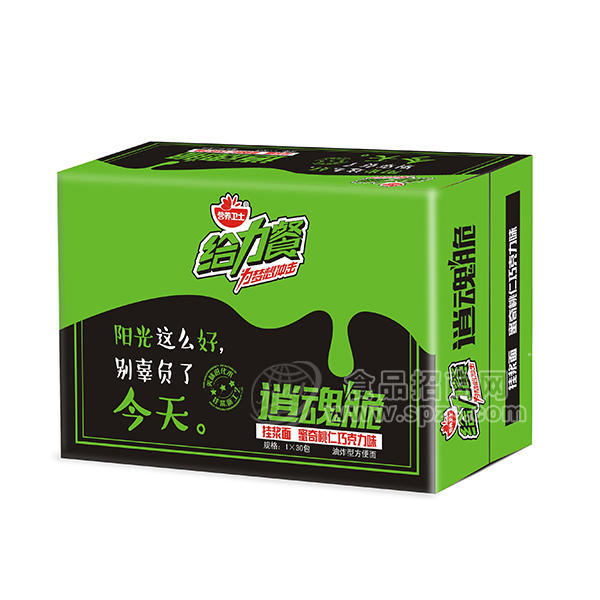 营养卫士给力餐逍魂脆蜜奇桃仁巧克力味1x30包