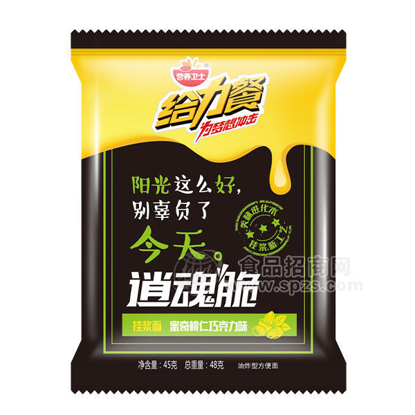 營養(yǎng)衛(wèi)士給力餐逍魂脆蜜奇桃仁巧克力味 方便面48g