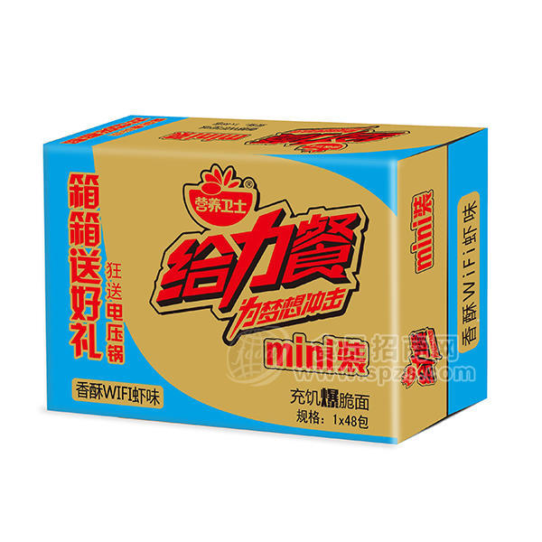 营养卫士给力餐充饥爆脆面 香酥WIFI虾味1x48包