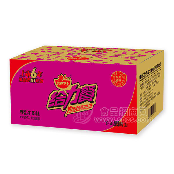 营养卫士给力餐充饥爆脆面 野蛮牛肉味1x50包