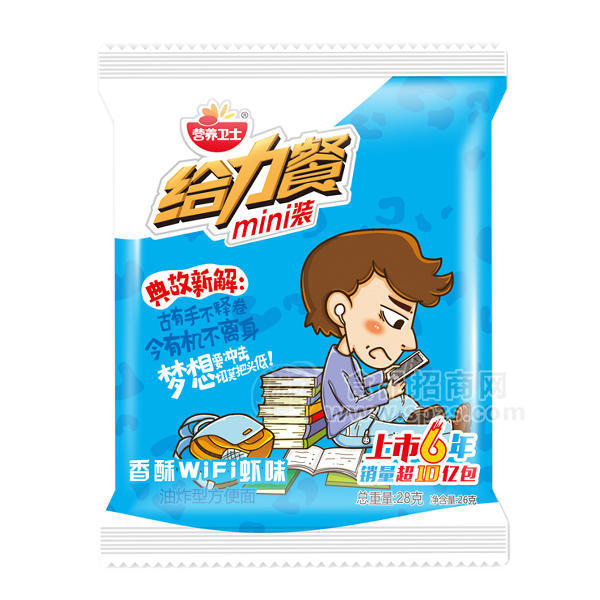 营养卫士给力餐充饥爆脆面 香酥WIFI虾味28g