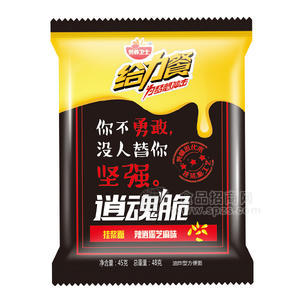 营养卫士给力餐逍魂脆辣逍遥芝麻味 方便面48g