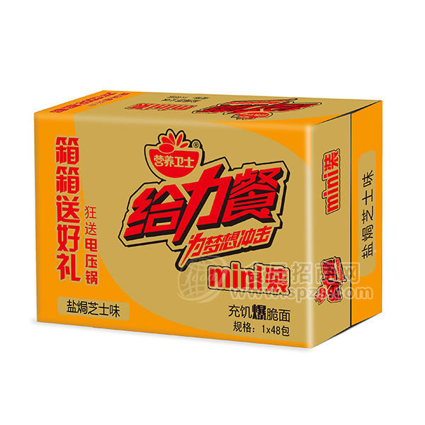 营养卫士给力餐充饥爆脆面 盐焗芝士味1x48包