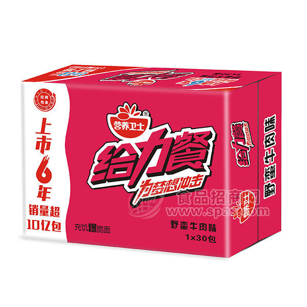 营养卫士给力餐充饥爆脆面 野蛮牛肉味1x30包