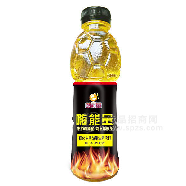 ·嗨能量强化牛磺酸维生素饮料600ml 