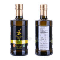 蓓琳娜 PDO特级初榨橄榄油500ml