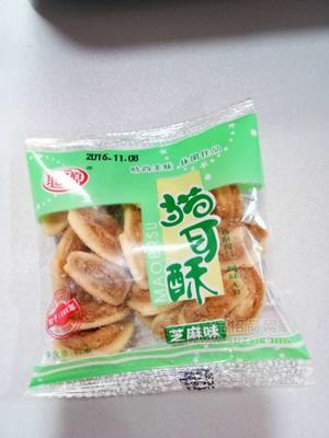 散稱芝麻味貓耳酥