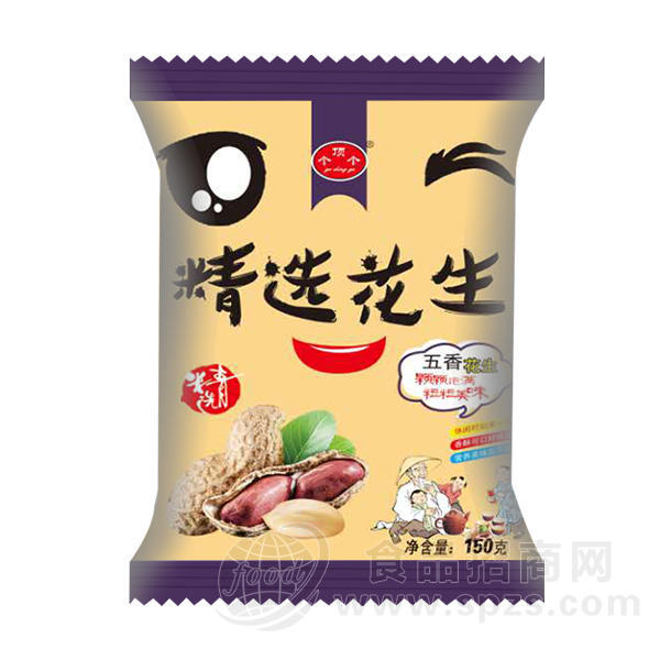 个顶个精选花生 五香花生150g