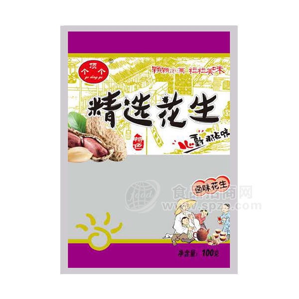 個頂個精選花生 鹵味花生100g