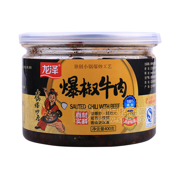 龙泽爆椒牛肉酱400g