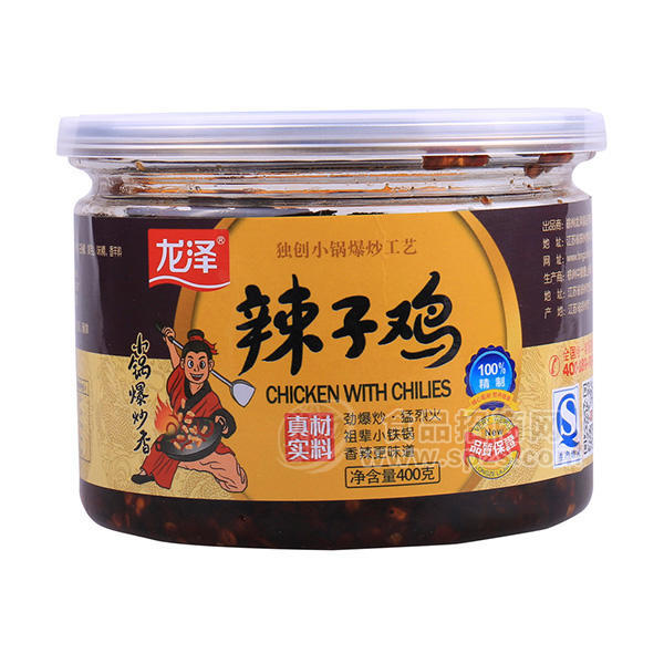 龙泽辣子鸡400g