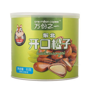 萬(wàn)份之一  東北開(kāi)口松子休閑食品罐裝80g