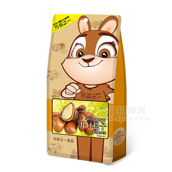 万份之一  开口松子  休闲食品85g