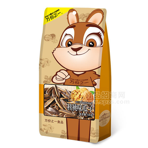 万份之一  核桃味瓜子 休闲食品  135g