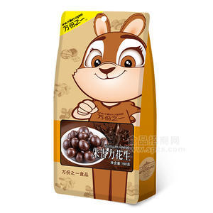 万份之一   朱古力花生  休闲食品180g