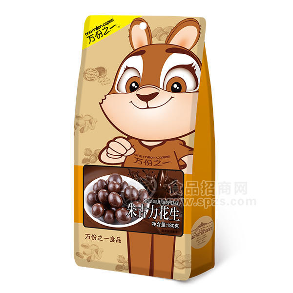 万份之一   朱古力花生  休闲食品180g
