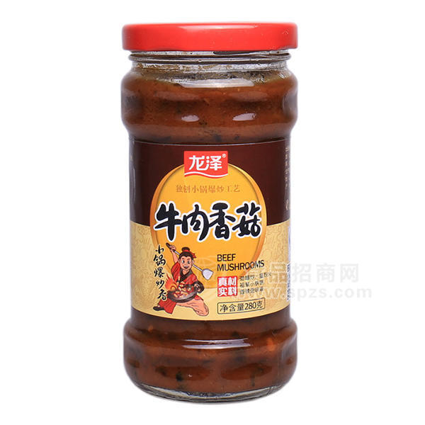 ·龙泽牛肉香菇酱调味品辣椒酱280g 
