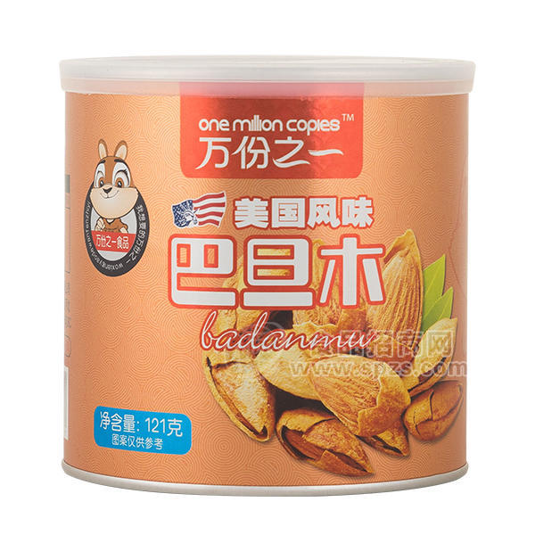 萬份之一   美國風味巴旦木休閑食品  罐裝121g