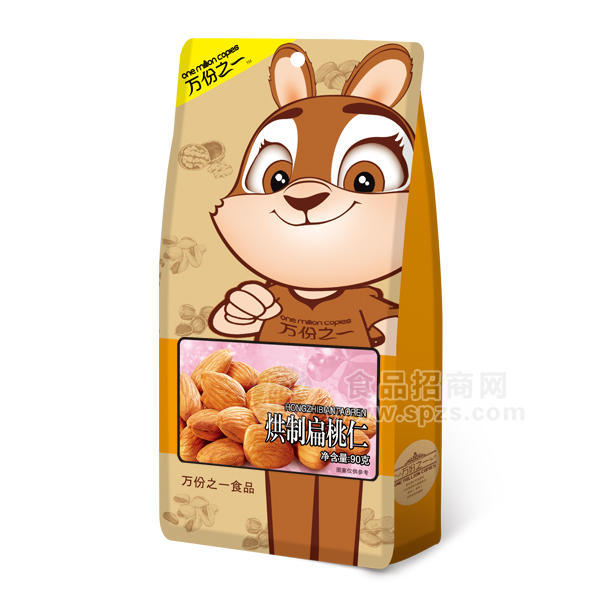 万份之一  烘制扁桃仁 休闲食品90g