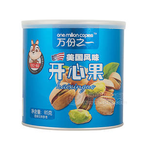 萬(wàn)份之一   美國(guó)風(fēng)味  開(kāi)心果休閑食品罐裝85g