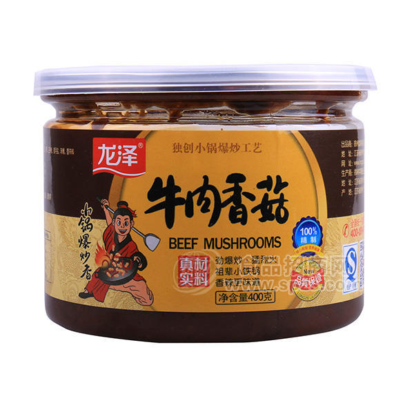 ·龙泽牛肉香菇酱类400g 