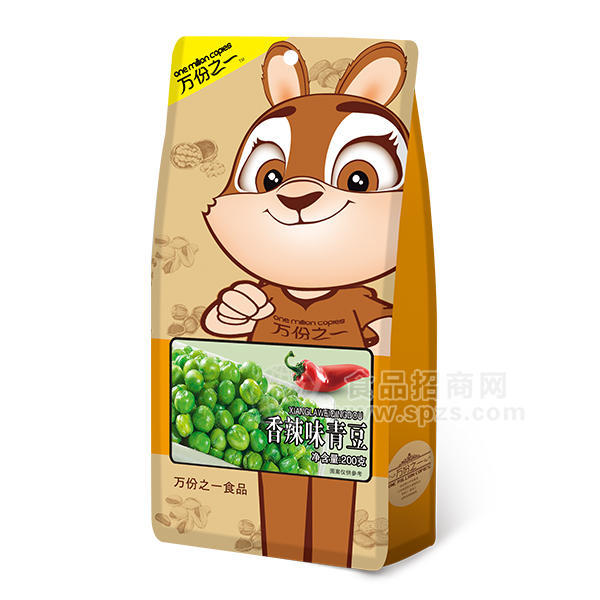 万份之一  香辣味青豆  休闲食品200g