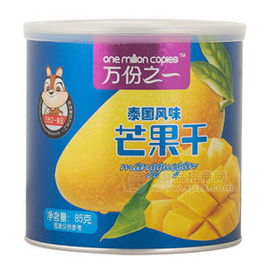 万份之一   泰国风味芒果干 休闲食品罐装85g