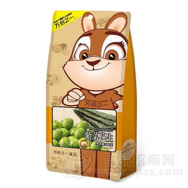 万份之一  紫菜花生 休闲食品180g