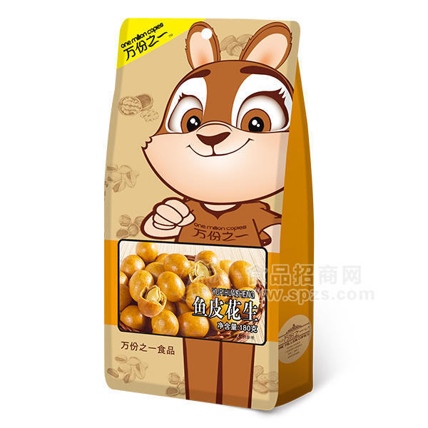 万份之一  鱼皮花生  休闲食品180g