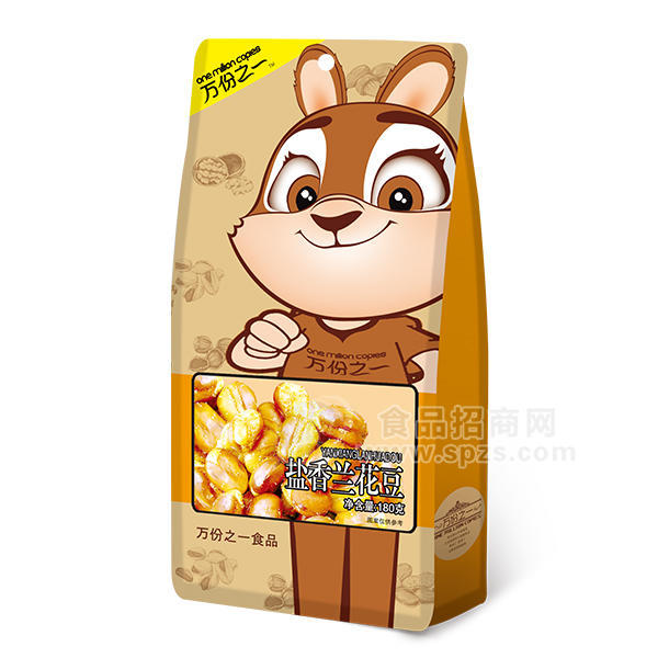 万份之一  盐香兰花豆  休闲食品  180g