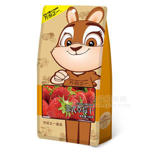 万份之一  菲式草莓干 休闲食品 100g