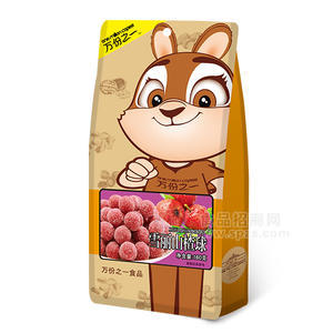萬(wàn)份之一   雪麗山楂球  休閑食品160g