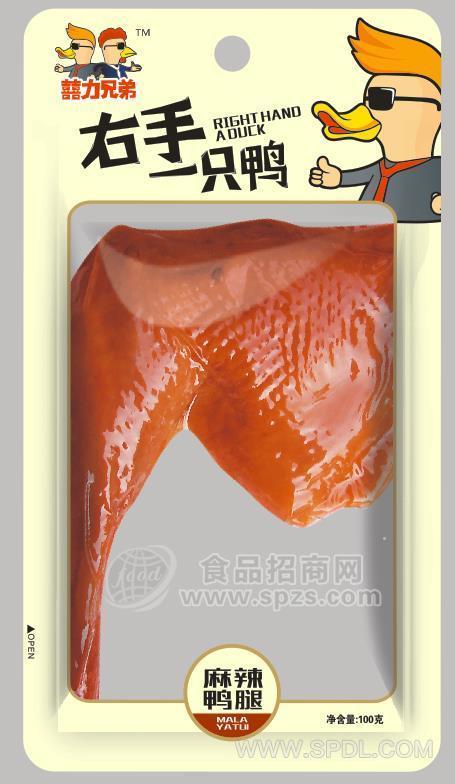 囍力兄弟右手一只鴨麻辣鴨腿100克 