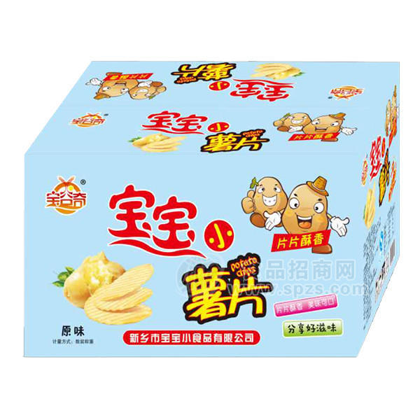 ·宝谷奇宝宝小薯片休闲食品 