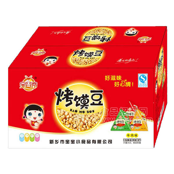 ·宝谷奇烤馍豆牛肉味膨化食品 