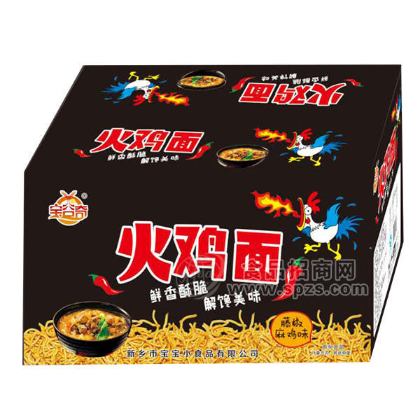 ·宝谷奇火鸡面方便面 藤椒麻鸡味休闲食品 