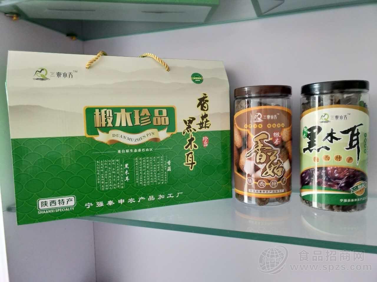 香菇木耳 干货礼盒