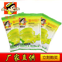 福佰达杨桃干蜜桃干散装蜜饯