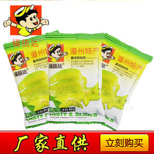 福佰达杨桃干蜜桃干散装蜜饯